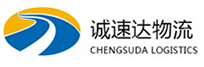 宁波到天等县物流公司